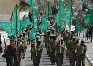 Movimento Islâmico Palestino 