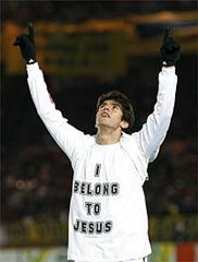 Kaká no mundial de clubes conquistado pelo Milan em 2007
