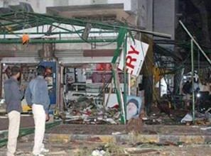 Atentado na cidade de Pune, Índia, deixa nove mortos e dezenas de feridos