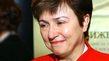 Kristalina Georgieva