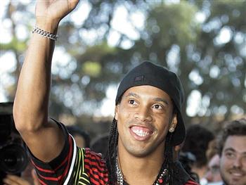 Ronaldinho Gaúcho