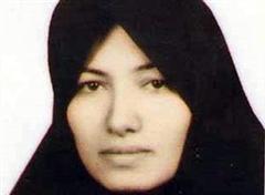 Sakineh Mohammadi Ashtiani