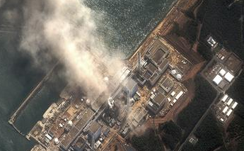Fukushima 1