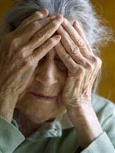 Pesquisadores italianos descobrem uma possibilidade para a cura do Mal de Alzheimer